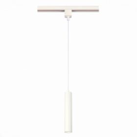 Светильник Трековый ST-Luce ST151.506.01 Белый GU10 1*50W IP20 D54xH290 220V Без Ламп / СТ Люче.