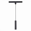 Светильник Трековый ST-Luce ST151.406.01 Черный GU10 1*50W IP20 D54xH290 220V Без Ламп / СТ Люче.