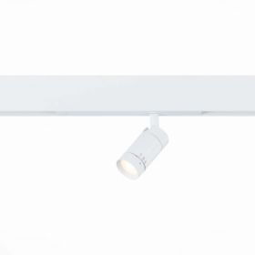 Светильник Трековый SMART Zoom ST-Luce ST658.596.07 Белый LED 1*7W 2700K-6000K 400Lm Ra>90 15-38 IP20 D40xH90 220V / СТ Люче.