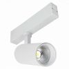 Светильник Трековый SMART ST-Luce ST660.596.10 Белый LED 1*10W 2700K-6000K 535Lm Ra>90 36 IP20 D40xH90 220V / СТ Люче.