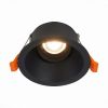 Светильник Встраиваемый ST-Luce ST207.408.01 Черный GU10 1*50W D103xH52 220V Без Ламп / СТ Люче.