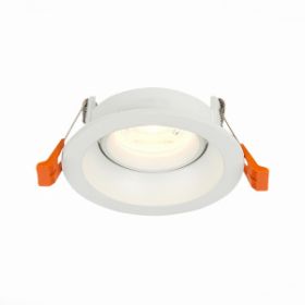 Светильник Встраиваемый ST-Luce ST208.508.01 Белый GU10 1*50W D94xH40 220V Без Ламп / СТ Люче.