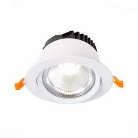 Светильник Встраиваемый ST-Luce ST211.538.15.36 Белый LED 1*15W 3000K 1 125Lm Ra80 36° IP20 D109xH65 220-240V / СТ Люче.