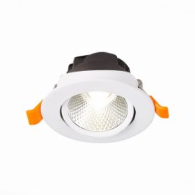 Светильник Встраиваемый ST-Luce ST211.548.06.24 Белый LED 1*6W 4000K 480Lm Ra80 24° IP20 D86xH50 220-240V / СТ Люче.