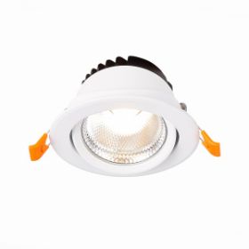 Светильник Встраиваемый ST-Luce ST211.548.10.36 Белый LED 1*10W 4000K 750Lm Ra80 36° IP20 D109xH65 220-240V / СТ Люче.