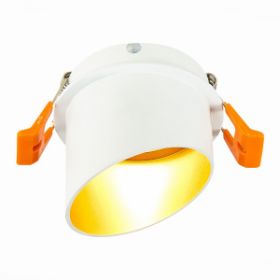 Светильник Встраиваемый ST-Luce ST214.508.01 Белый GU10 1*50W IP20 L68xW68xH68 220V Без Ламп / СТ Люче.