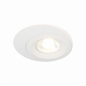 Светильник Встраиваемый ST-Luce ST216.508.01 Белый GU10 1*7W IP20 D100xH23 220V Без Ламп / СТ Люче.