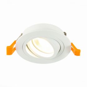 Светильник Встраиваемый ST-Luce ST251.518.01 Белый GU10 1*50W IP20 L90xW90xH27 220V Без Ламп / СТ Люче.