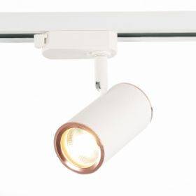 Светильник Встраиваемый ST-Luce ST301.526.01 Белый GU10 1*50W L104xW54xH111 220V Без Ламп / СТ Люче.