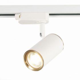 Светильник Встраиваемый ST-Luce ST301.536.01 Белый GU10 1*50W L104xW54xH111 220V Без Ламп / СТ Люче.