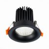 Светильник Встраиваемый ST-Luce ST703.448.10 Черный LED 1*10W 4000K 900Lm Ra>90 38° IP20 D85xH75 170-240V / СТ Люче.