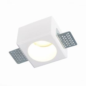 Светильник Встраиваемый из Гипса ST-Luce ST252.508.01 Белый GU10 1*50W IP20 L80xW80xH52 180-240V Без Ламп / СТ Люче.