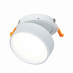 Светильник Встраиваемый Поворотный ST-Luce ST651.548.14 Белый LED 1*14W 4000K 1 100Lm Ra>90 120° IP20 D105xH68 170-240VV / СТ Люче.
