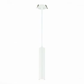 Светильник Встраиваемый Подвесной ST-Luce ST151.508.01 Белый GU10 1*50W IP20 D54xH290 220V Без Ламп / СТ Люче.