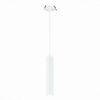Светильник Встраиваемый Подвесной ST-Luce ST151.508.01 Белый GU10 1*50W IP20 D54xH290 220V Без Ламп / СТ Люче.