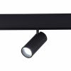 Светильник Магнитный Трековый SMART ST-Luce ST375.406.07 Черный LED 1*7W 2700K-6500K 630Lm Ra90 36° IP20 L100xW45xH85 48V / СТ Люче.