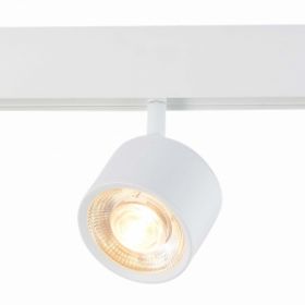 Светильник Магнитный Трековый ST-Luce ST353.536.06 Белый LED 1*6W 3000K 560Lm Ra>80 36° IP20 L120xW81xH138 48V / СТ Люче.