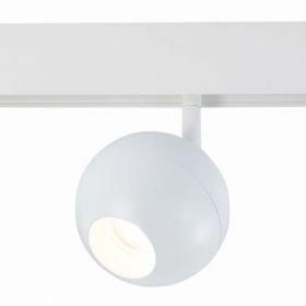 Светильник Магнитный Трековый ST-Luce ST354.546.12 Белый LED 1*12W 4000K 680Lm Ra>80 36° IP20 L120xW100xH195 48V / СТ Люче.