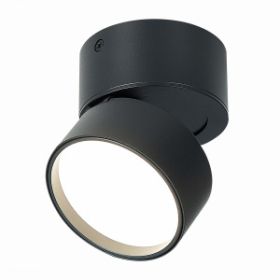 Светильник Потолочный Поворотный ST-Luce ST651.442.09 Черный LED 1*9W 4000K 720Lm Ra>90 120° IP20 D85xH87 170-240VV / СТ Люче.