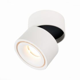 Светильник Потолочный ST-Luce ST652.542.12 Белый LED 1*12W 4000K 1 000Lm Ra>90 36° IP20 D100xH105 170-240VV / СТ Люче.