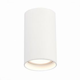 Светильник Потолочный ST-Luce ST157.532.20 Белый LED 1*20W 3000K 1 600Lm Ra>90 60° IP44 D95xH150 220-265V / СТ Люче.