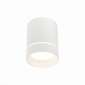 Светильник Потолочный ST-Luce ST115.532.07 Белый LED 1*7W 3000K 490Lm Ra>90 120° IP20 D79xH100 170-240V / СТ Люче.