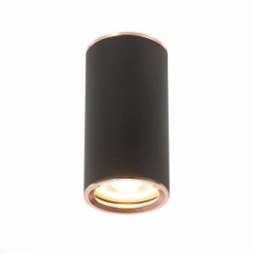 Светильник Потолочный ST-Luce ST111.427.01 Черный GU10 1*50W D54xH105 220V Без Ламп / СТ Люче.