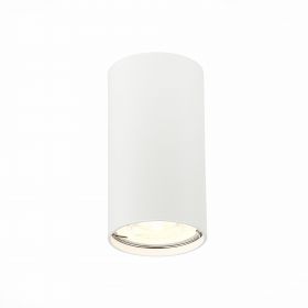 Светильник Потолочный ST-Luce ST110.507.01 Белый GU10 1*50W D54xH100 220V Без Ламп / СТ Люче.