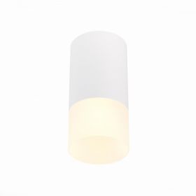 Светильник Потолочный ST-Luce ST100.512.01 Белый GU10 1*50W IP20 D64xH131 220V Без Ламп / СТ Люче.