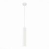 Светильник Подвесной ST-Luce ST151.503.01 Белый GU10 1*50W IP20 D54xH290 220V Без Ламп / СТ Люче.