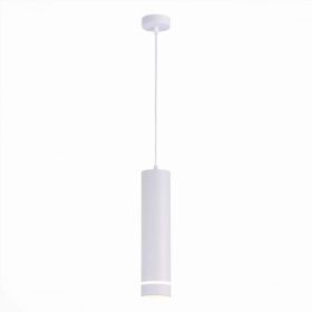 Светильник Подвесной ST-Luce ST115.533.12 Белый LED 1*12W 3000K 936Lm Ra>90 120° IP20 D80xH300 165-265V / СТ Люче.