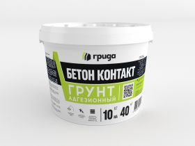 Грунт Адгезионный БетонКонтакт Грида Зимний 10кг Розовый для Внутренних и Наружных Работ.