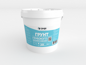 Грунтовка Глубокого Проникновения Грида Зимняя 20кг Акриловая, Бесцветная.