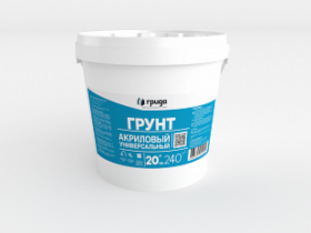 Грунтовка Универсальная, Укрепляющая Грида Летняя 20кг Акриловая, Бесцветная, Глубокопроникающая.