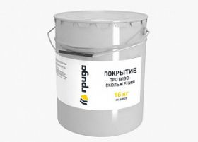 Краска для Пола Покрытие Противоскольжения Грида АК-Дор-2Х 15кг Желтая.