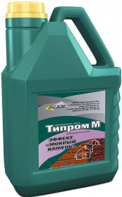Модификатор Цвета Сази Типром М 1л Эффект Мокрый Камень.