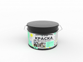 Краска для Бетонных Полов Грида АК-15 15кг Красная Износостойкая, Акриловая.