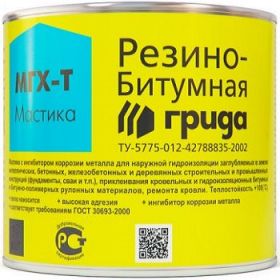 Мастика Резино-Битумная Грида МГХ-Т 21кг для Гидроизоляции, в Ремонте и в Обустройстве Кровли.