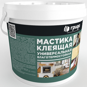 Мастика Влаготермостойкая Грида 6кг Универсальная, Клеящая.