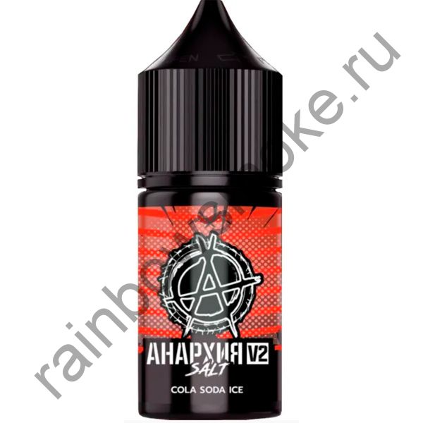 Жидкость Анархия V2 Hard 30 ml - Кола Содовая Лед