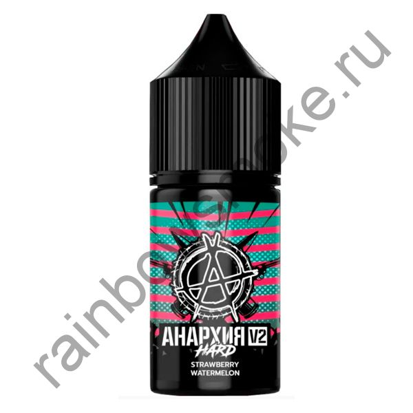 Жидкость Анархия V2 Hard 30 ml - Арбузно - Клубничный Коктейль