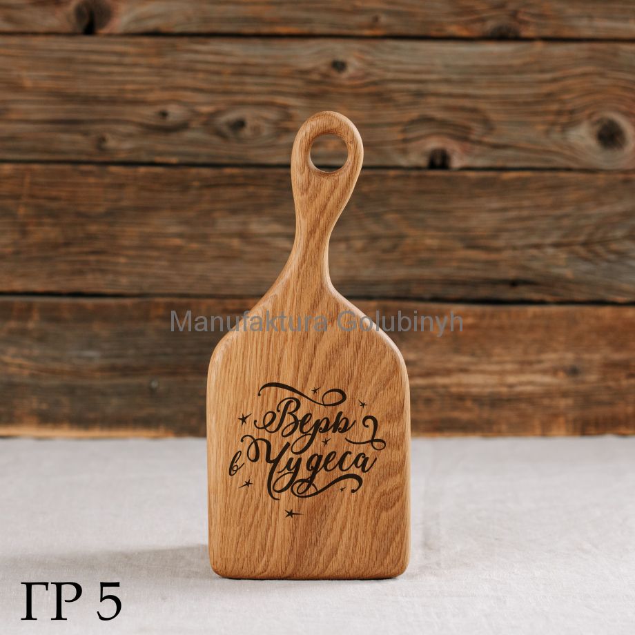 Доска "Европа", 14х31 см с новогодней гравировкой