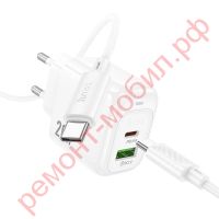 Сетевое зарядное устройство Hoco CS54A USB + USB-C + кабель Type-C - Type-C ( PD20W + QC3.0 )