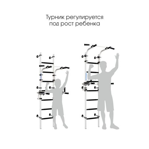 Комплект №2 со шведской стенкой