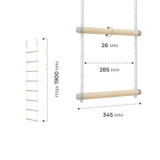 Dop17 Лестница веревочная
