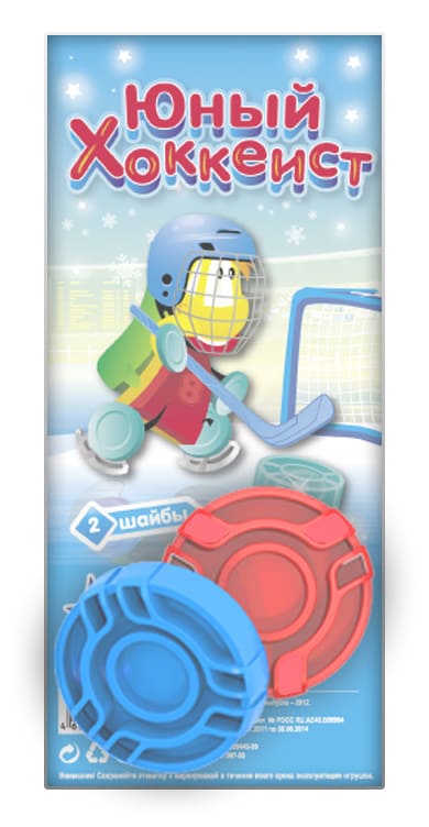 Шайба хоккейная (2 шт)