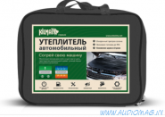 KilMat Premium №1 (128*70см)