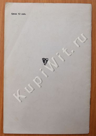 комбинации на 100-клеточной доске