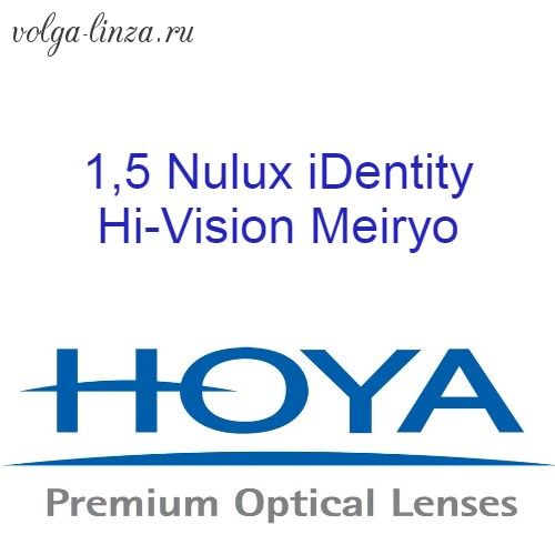 HOYA Nulux IDentity STRX 1,50 Hi-Vision Meiryo