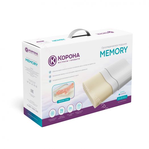 Подушка Корона "Мемори" (коробка)